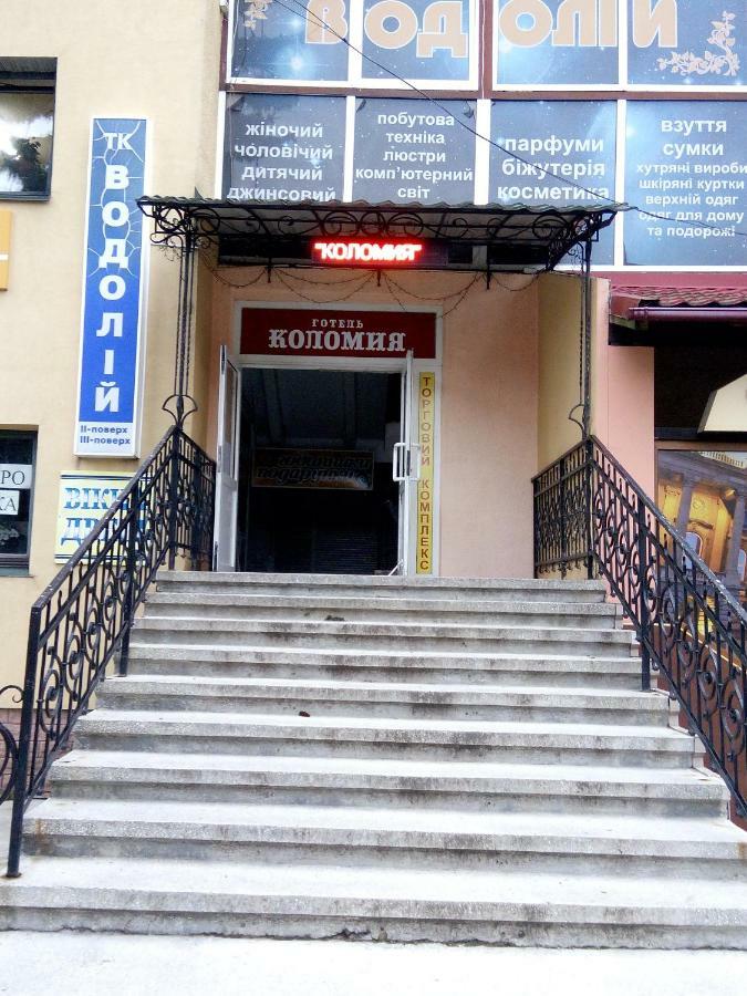 Коломия Готель Exterior photo